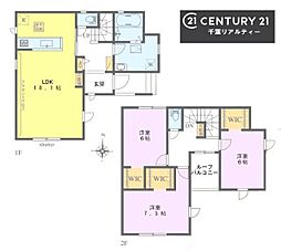 千葉市稲毛区山王町　1号棟