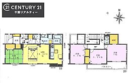 千葉市中央区矢作町　1号棟