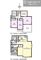 木更津市羽鳥野１丁目