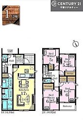 市原市若宮３丁目