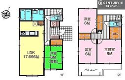 袖ヶ浦市奈良輪　4号棟