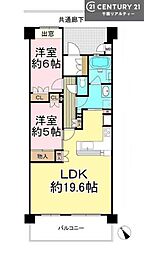 サンクレイドル五井弐番館