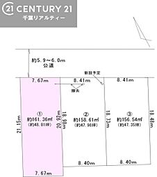 君津市外箕輪1丁目の土地