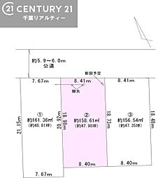君津市外箕輪1丁目の土地