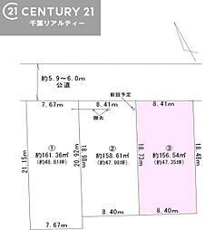君津市外箕輪1丁目の土地