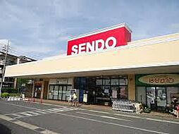 市原市ちはら台南４丁目の一戸建て