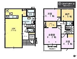 千葉市稲毛区萩台町