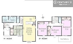 君津市人見３丁目