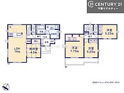 ＧＲＡＦＡＲＥ四街道市内黒田　4号棟