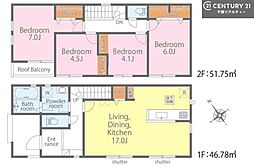 市原市五井西７丁目