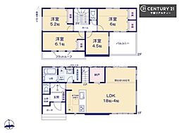 千葉市中央区星久喜町　1号棟