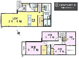 千葉市稲毛区天台5丁目　1号棟