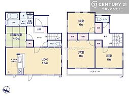 佐倉市南臼井台　1号棟