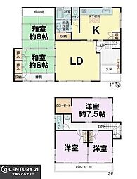 千葉市花見川区南花園1丁目