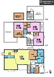 千葉市若葉区若松町