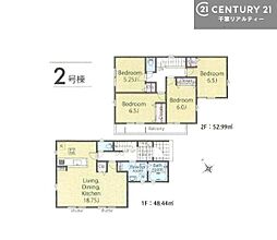 千葉市若葉区若松台2丁目　2号棟