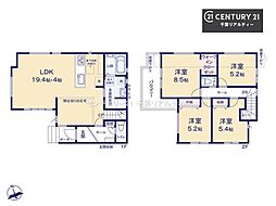 千葉市中央区白旗2丁目　2号棟