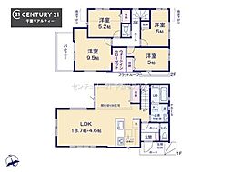 千葉市中央区白旗2丁目　3号棟