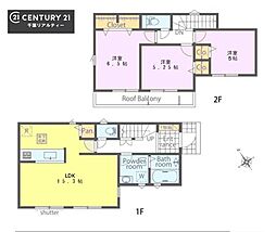 千葉市若葉区若松台2丁目　1号棟