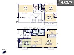 袖ケ浦市蔵波台１丁目