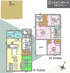 袖ケ浦市今井３丁目