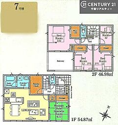 袖ケ浦市今井３丁目