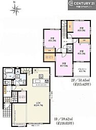 木更津市幸町１丁目の一戸建て