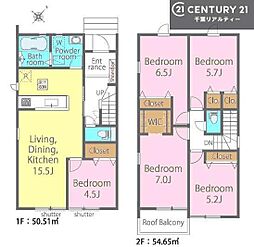 市原市南国分寺台３丁目