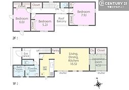 木更津市清見台東２丁目