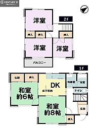 千葉市若葉区桜木3丁目