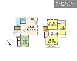 千葉市稲毛区園生町