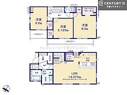 佐倉市西志津７丁目の一戸建て