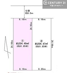 君津市南子安６丁目