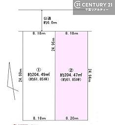君津市南子安６丁目