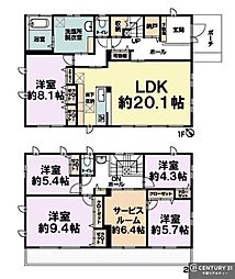 千葉市中央区浜野町