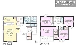 君津市人見３丁目