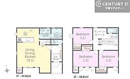 君津市人見３丁目