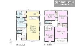 君津市人見３丁目