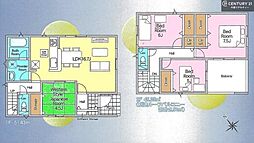 市原市諏訪２丁目