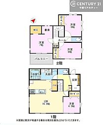 木更津市金田東５丁目
