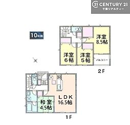 千葉市緑区古市場　10号棟