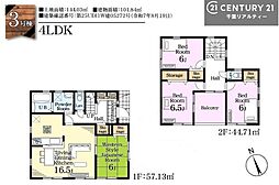 木更津市清見台東１丁目
