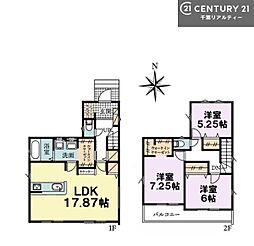 ＧＲＡＦＡＲＥ佐倉市飯田