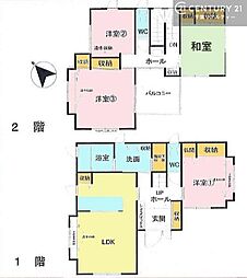 千葉市花見川区長作町