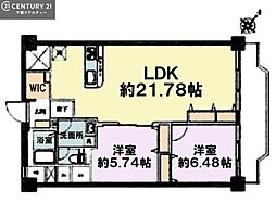 幕張グリーンハイツ