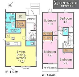 市原市南国分寺台３丁目