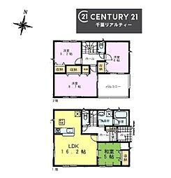 千葉市若葉区小倉台　1号棟