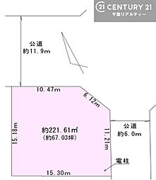 君津市北子安６丁目の土地