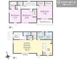 木更津市清見台東２丁目