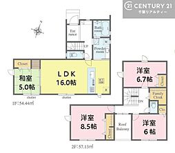 四街道市千代田3丁目